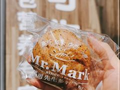 -马可先生杂粮面包(珠影店)