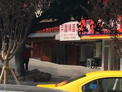 -荣昌铺盖面(武陵路店)