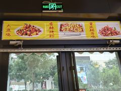 -蜀湘小灶·家常菜(积水潭店)