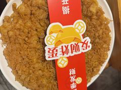 -螺大喜螺蛳粉火锅(雍和宫店)