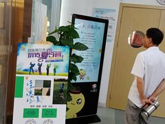 -小荧星艺校(浦东中环分校)