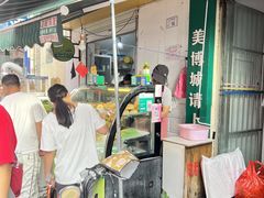 -陈记印尼风味小吃(北湖店)