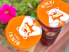 -冰雪时光(潍坊泰华城店)