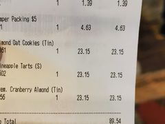 -本格旺索罗(樟宜机场T1店)