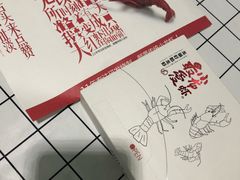 -龙巢盱眙龙虾·牛蛙·烧烤宵夜(八卦岭店)