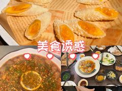 -大洋家·精品潮汕菜·生腌砂锅粥(天河东路店)
