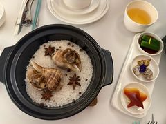 -火璽·園