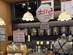 -茶颜悦色(金茂览秀城LG层外街店)