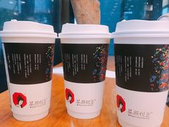 -茶颜悦色(岳麓山顶店)
