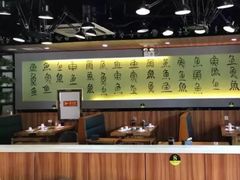 -巴乡石锅鱼(密云店)