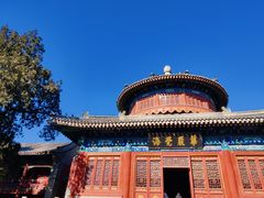 -大钟寺古钟博物馆