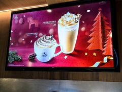 -Peet's Coffee皮爷咖啡(大学路店)