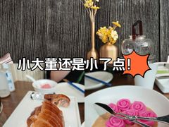 -小大董·烤鸭(王府井apm店)