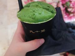 -九十葉·抹茶(南京·德基店)