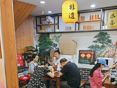 -长安后宰门水盆羊肉(新都心店)