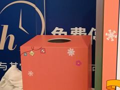 -上海来福士广场
