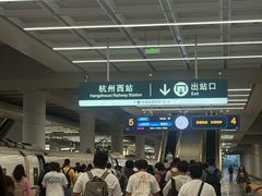 -杭州湖滨in77