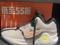 -东荟城名店仓