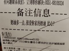 -卡旺卡(合肥庐江方圆荟店)