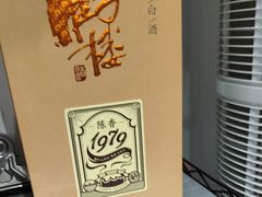 -黄鹤楼酒业武汉直销中心