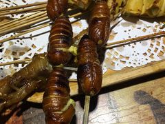 蚕蛹-韩金利串店(让胡路店)