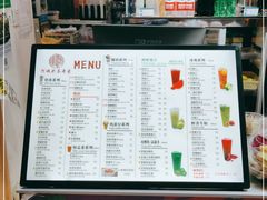 -西子の茶(雷峰塔西湖味道店)