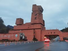 -丹霞山风景名胜区