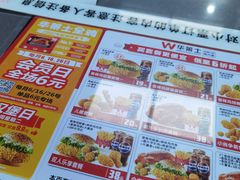 -华莱士·全鸡汉堡(宝岗店)