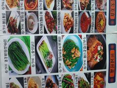 -高铁便当(长白街店)