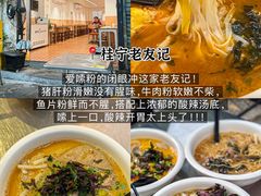 -華叔茶記