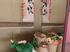 -知楚•精致湖北菜(武商MALL店)