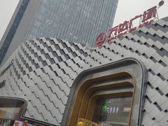 -万达广场(龙湖店)