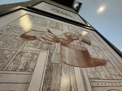 -BAKER&SPICE(环贸店)