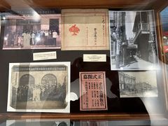 -张包铺(道外店)