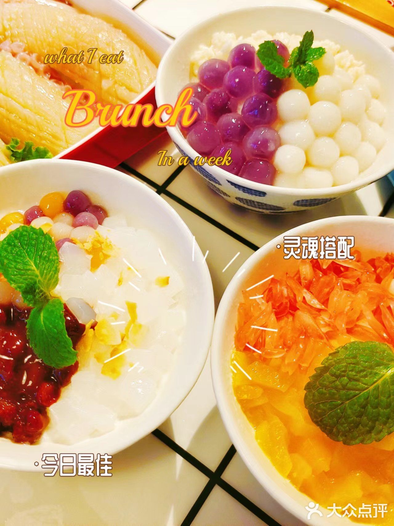 要打牙祭一定找ta，好吃加免费谁都拒绝不了！