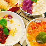 要打牙祭一定找ta，好吃加免费谁都拒绝不了！
