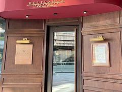 -Wolfgang’s Steakhouse 沃夫冈牛排馆(上海白玉兰广场店)
