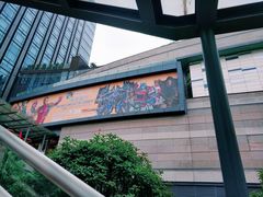 -CITY MART城市集市(中庚漫游城店)