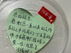 -东方饺子王(工农总店)