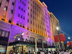 -老正兴菜馆(福州路店)