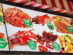 -肥福排档(星光店)
