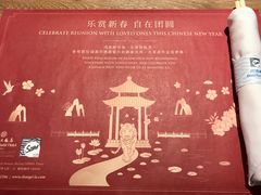 -咖啡苑自助餐厅·中国大饭店