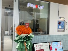-民盈·国贸城