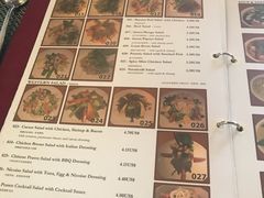 菜单-Old House Restaurant