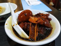 糖醋猪脚姜-禄源公·老莞诚饭店