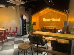 -一间森林酒店(上海人民广场店)