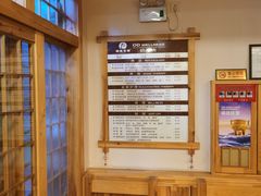 -鸥迪足道(时光海店)