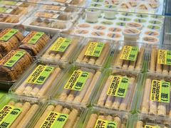 -糕材生•糕点•生日蛋糕(钟楼街店)