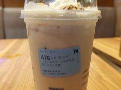 -瑞幸咖啡(广东外经贸大厦店)
