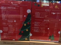 -luckincoffee瑞幸咖啡(香港名店街店)